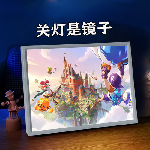 洛克王国灯光画游戏周边圣龙的心愿二次元摆件生日礼物间氛围灯