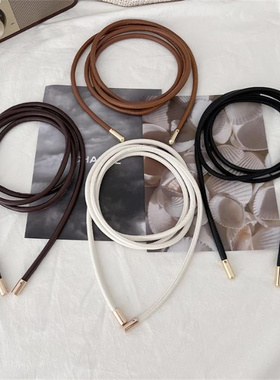 新款圆皮绳细腰带女时尚百搭装饰打结腰绳配裙子装饰大衣毛衣绑带