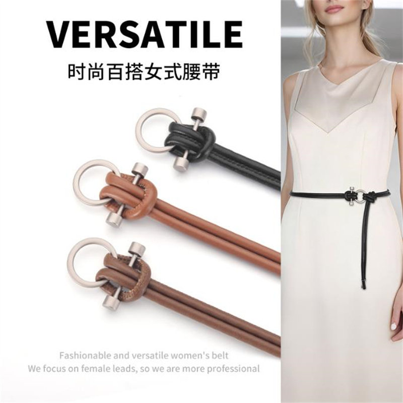 简约圆圈打结细腰带女配裙大衣
