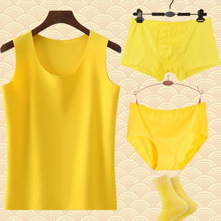 本命年男女士无痕德绒保暖黄色背心结婚打底速热大红背心马甲