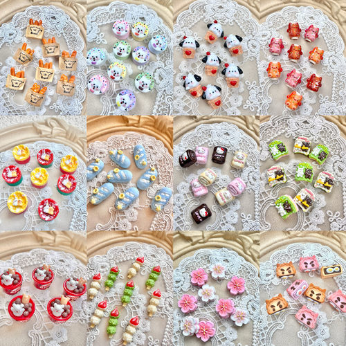 定制款食玩汉堡拉布布无孔手工diy饰品包挂钥匙扣手机链珠串配件