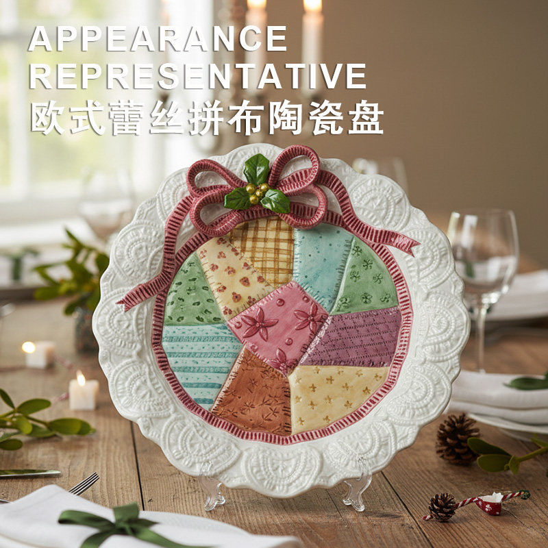 欧式蕾丝手绘拼布陶瓷餐盘圣诞蝴蝶结礼物糖果盘子大挂盘