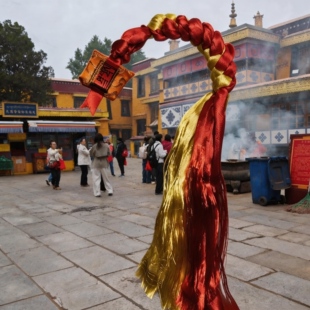 包邮 直发结y2 九乘手工金刚结多款 西藏扎基拉姆财S天母八合一护符