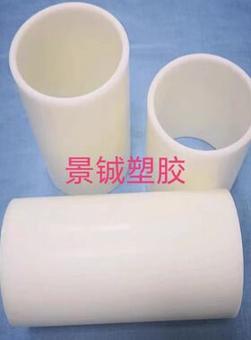 ABS卷芯管 3英寸抗摔塑胶管ABS黄色管5*1000可循环多次使用