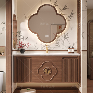 宋式美学中古风浴室柜组合陶瓷一体盆实木烤漆卫生间洗手池洗漱台