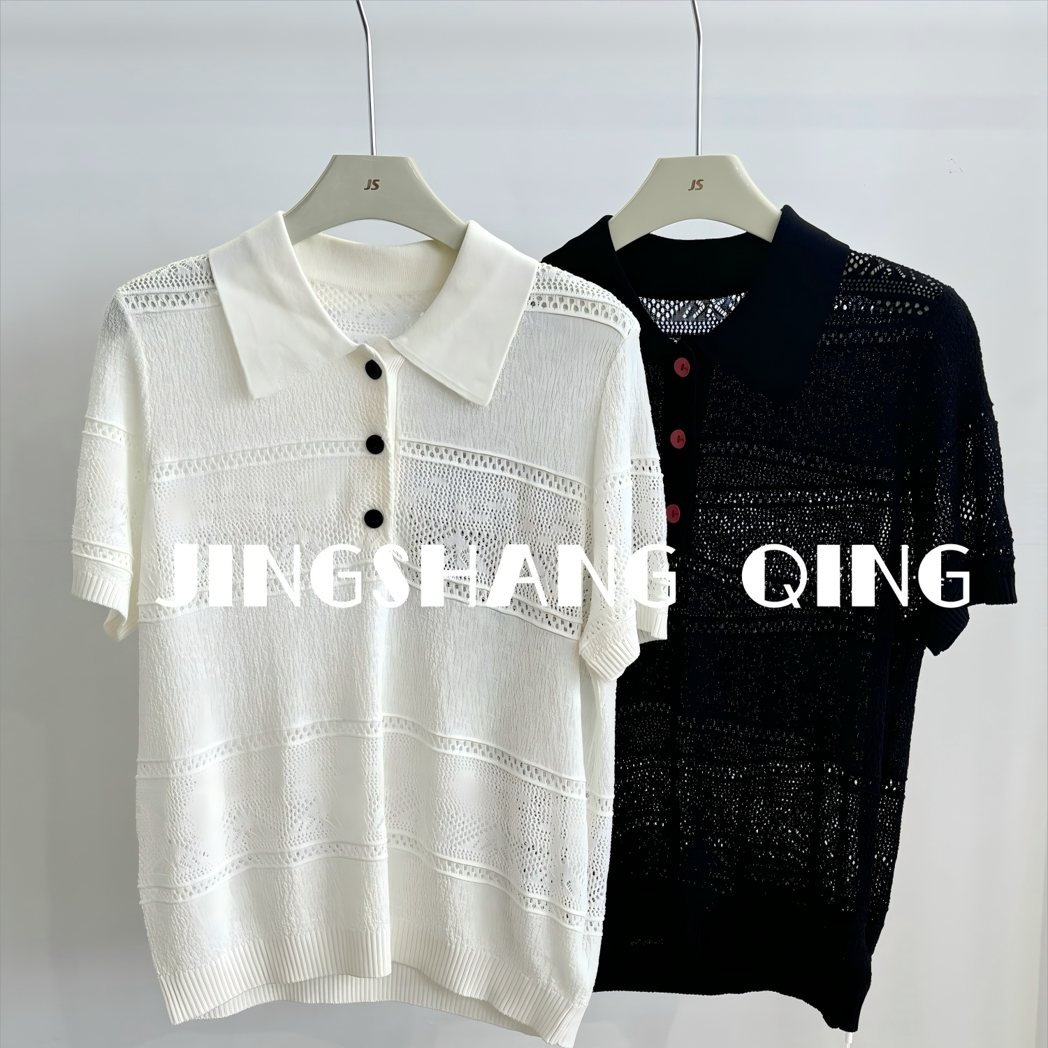 【李夫人MOMO粉丝专属】JINGSHANG设计师品牌镂空针织POLO衫25089