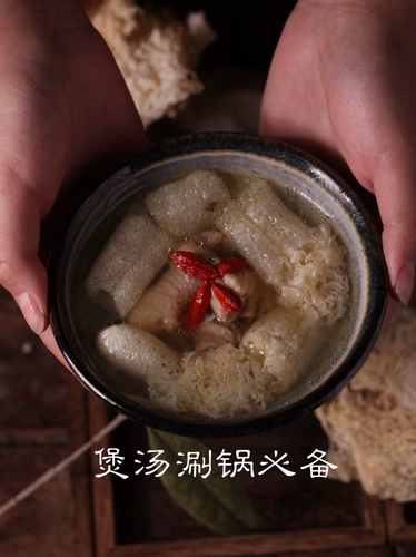 Апрельский фангфей - Siqian Dry Card 50G Farm Farm Wild Sulfur Steak Soup с длинными юбками сухой бамбук Jun