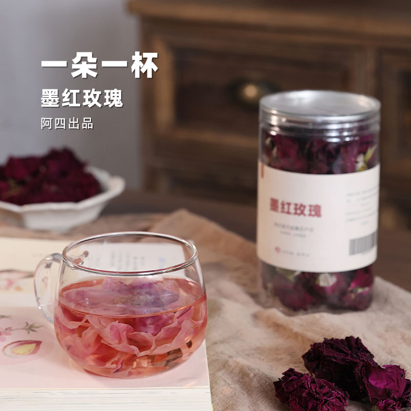 玫瑰花美，喝完人更美。