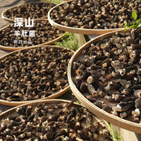Produced by A Si: 100 grams of fresh, naturally sun-dried edible mushroom soup made from farm-style dried morel mushrooms thumbnail 3