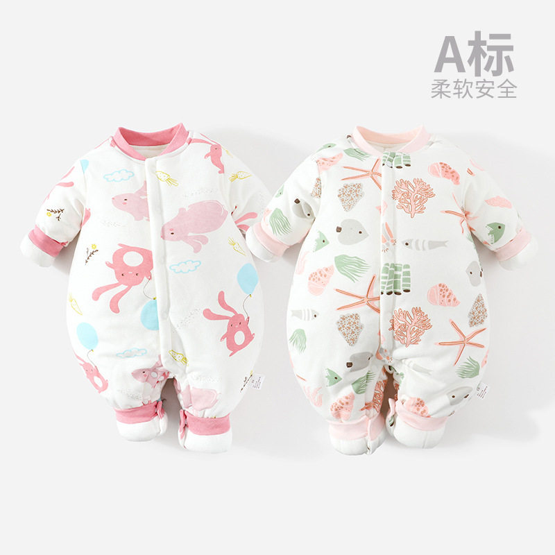 婴儿棉衣服冬装连体衣宝宝保暖棉服加厚秋冬季套装新生儿夹棉哈衣