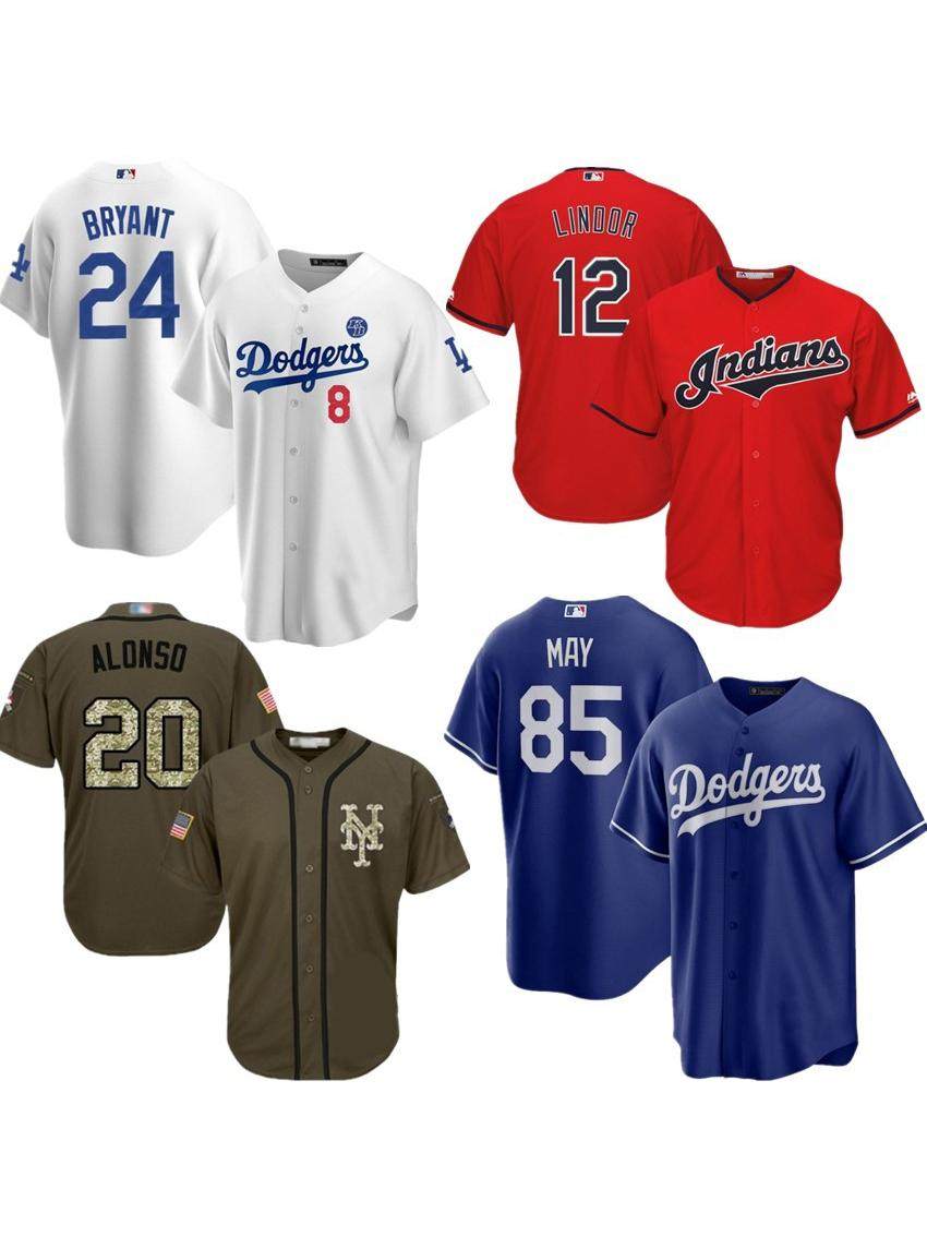 신제품 32벌 미국 야구 유니폼 야구 셔츠 여름 3D 디지털 프린트 반팔 셔츠 티셔츠 직판