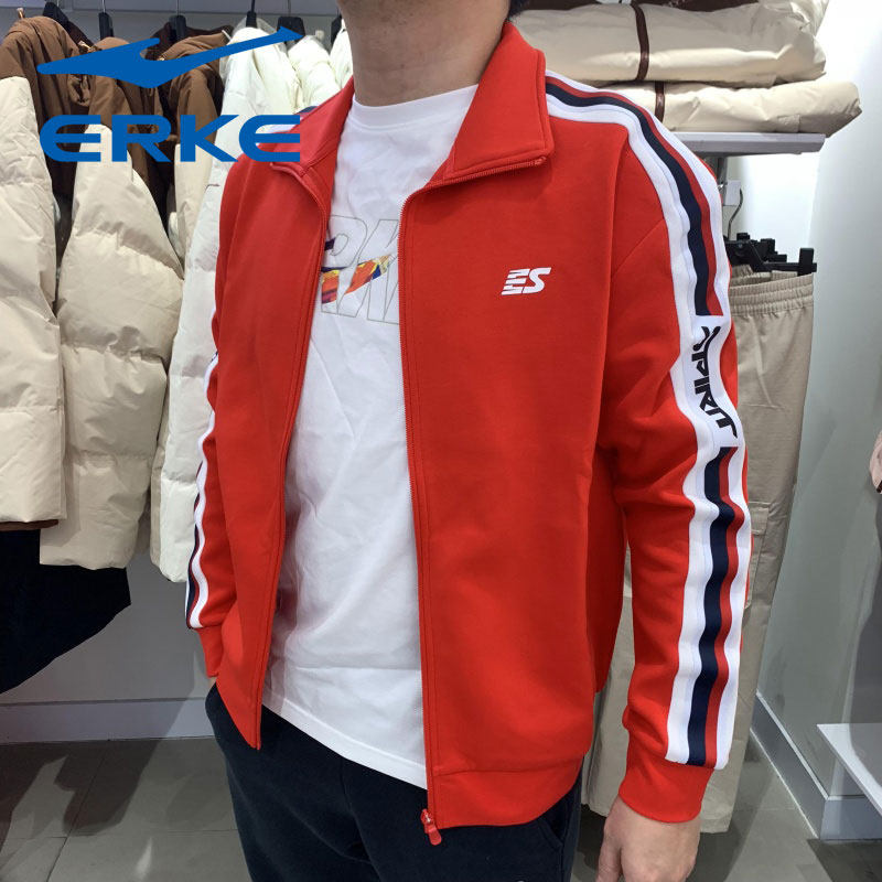 鸿星尔克男士休闲条纹卫衣春季新款透气开衫外套翻领针织运动上衣