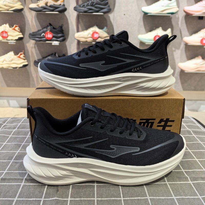 鸿星尔克跑鞋男2026春季新款网面透气轻便软底运动鞋11126103306,运动鞋new,跑步鞋,淘宝优惠券,粉丝福利购,淘宝优惠卷