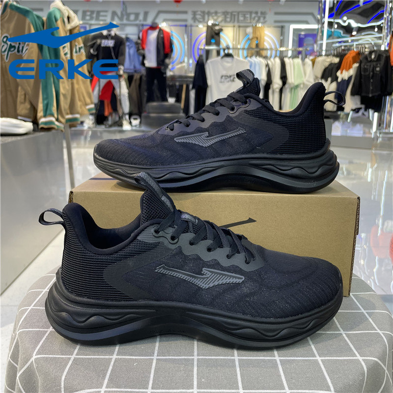 鸿星尔克跑步鞋男子2023夏季轻便透气黑色休闲运动鞋11123214125,运动鞋new,跑步鞋,淘宝优惠券,粉丝福利购,淘宝优惠卷