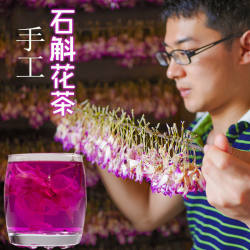 手工烤制 今年新花石斛干花 贵州赤水金钗石斛花干花花茶
