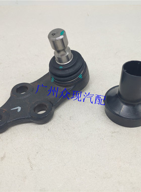 原厂现代索八IX35IX45起亚智跑K5前下摆臂球头悬挂球头支臂下球头