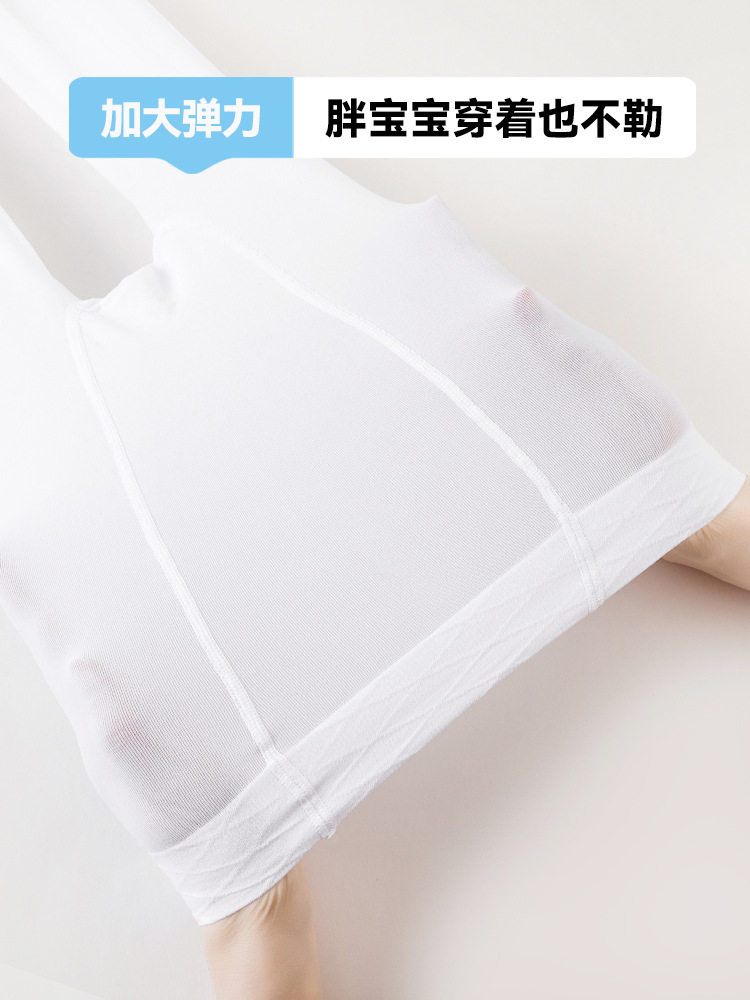 加肥加大版超大版白色打底连裤袜子夏天簿款跳舞蹈女童儿童棉大袜
