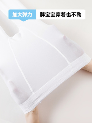 加肥加大版超大码白色打底连裤袜子夏天簿款跳舞蹈女童儿童小孩棉