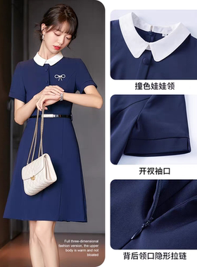 夏款职业装面试上班通勤连衣裙子教师幼师工作服装白领加肥加大版