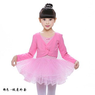 小孩加肥加大版儿童女毛衣宽松披肩棉外套秋天跳舞蹈上衣表演出服