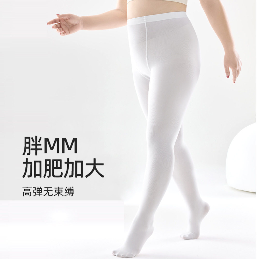 加肥加大版白色打底连裤袜子夏天簿款跳舞蹈女童儿童艺考透肤大袜