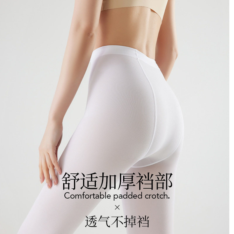 加肥加大版超大版白色打底连裤袜子夏天簿款跳舞蹈女童儿童棉大袜