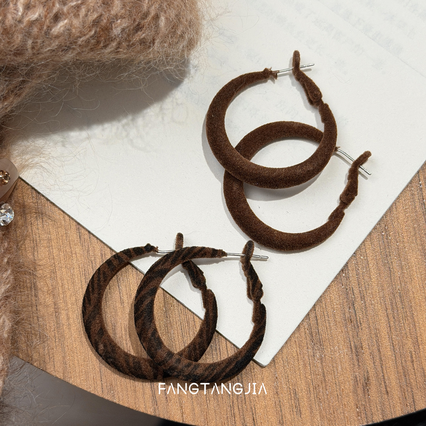 方糖家 秋冬复古植绒豹纹咖色圈圈耳环独特漂亮高级感2025新款女,饰品/流行首饰/时尚饰品新,耳环,淘宝优惠券,粉丝福利购,淘宝优惠卷