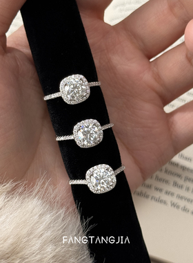 方糖家莫桑钻纯银小方糖戒指女