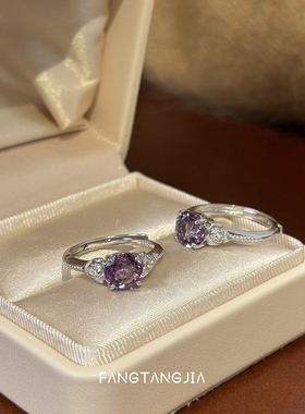 方糖家紫水晶玫瑰切纯银戒指