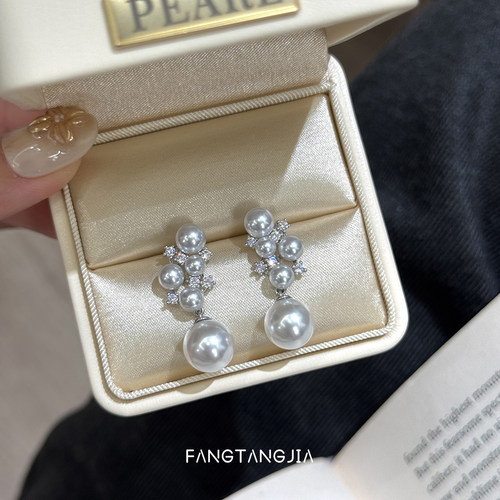 方糖家缎面澳白色珍珠流苏耳环