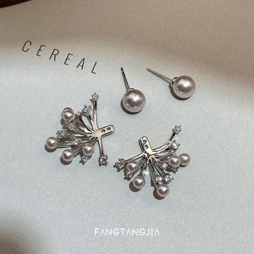 方糖家曼塔玫瑰珍珠烟花后挂耳环