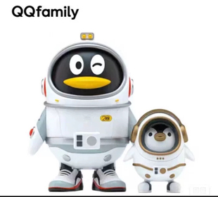 腾讯企鹅联名周边20周年纪念太空鹅QQ公仔手办摆件礼物品