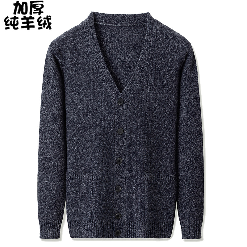오르도스에서 만든 두꺼운 캐시미어 스웨터 남성용 100 퓨어 캐시미어 가디건 중년 아빠 루즈한 니트 재킷 스웨터