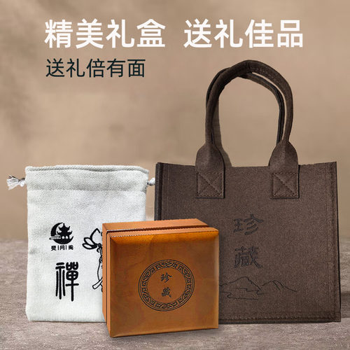 送生日礼物非洲小叶紫檀手串男款老料木质文玩檀香佛珠念珠手链女