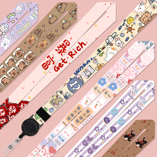 工牌挂绳可伸缩厂牌卡套工作证件挂脖绳子伸缩扣夹扣高级ins风女