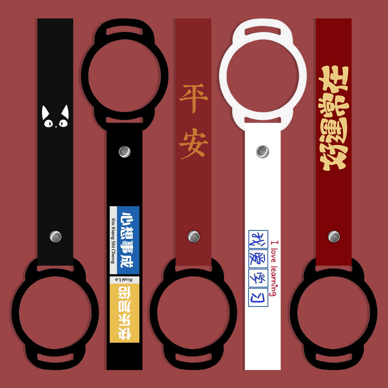 保温杯水壶手提挂绳手拎带图片