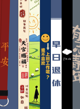 钥匙圈扣长款挂脖绳简约个性
