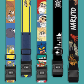 卡通可爱行李旅行箱捆绑带一十字打包加固防开绳密码 锁扣出行神器