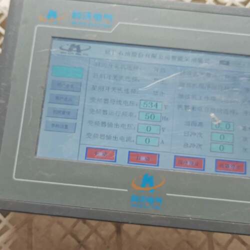 议价昆仑通泰触摸屏 TPC7062Ti可维修
