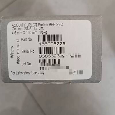 议价沃特世186005225色谱柱，未拆封，ACQUITY可维修