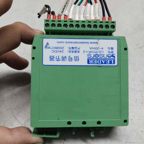 议价传感器、型号LD-PCIR-I-2， LEADER信号调节器可维修翻新