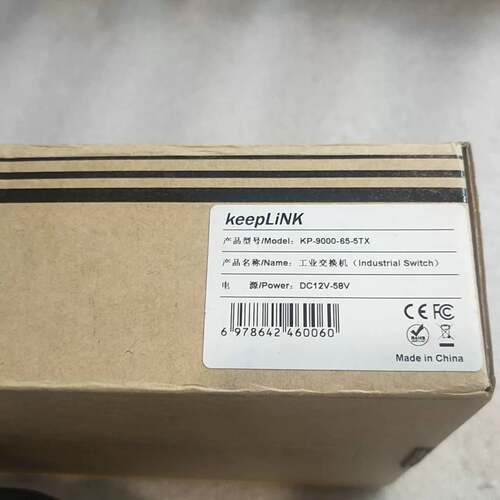 议价keepLiNK工业交换机 KP-9000-65-5TX可维修翻新