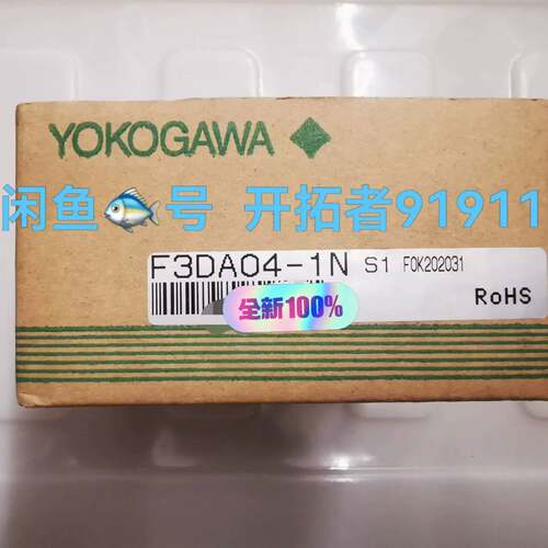 可维修横河模块F3DA04-1N F3AD08-4R 议