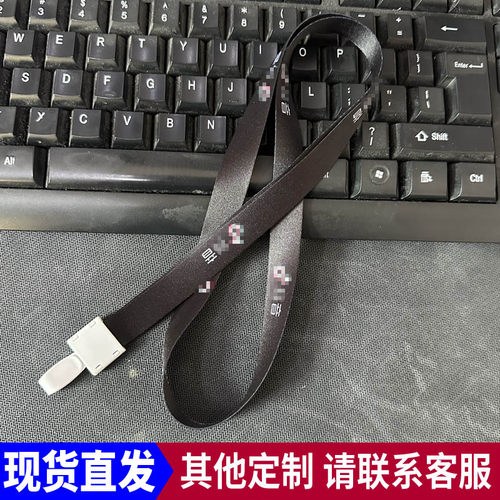 抖音工牌吊绳logo挂绳定制