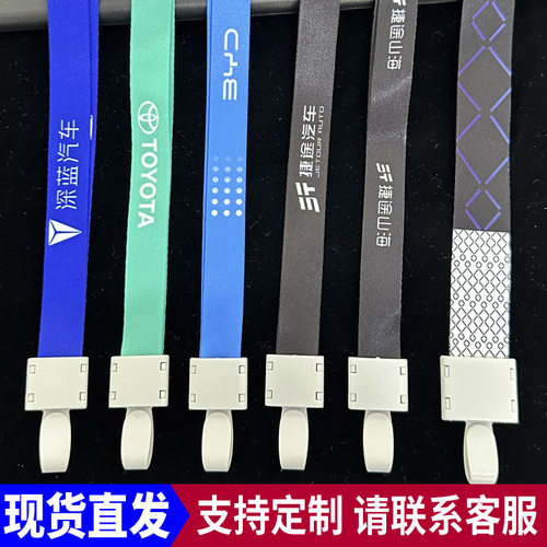 比亚迪方程豹深蓝广汽山海挂绳