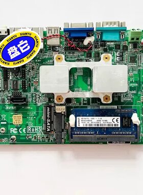 捷波EM-ZB-0034 NC5C 1037U DDR3双网--议价商品