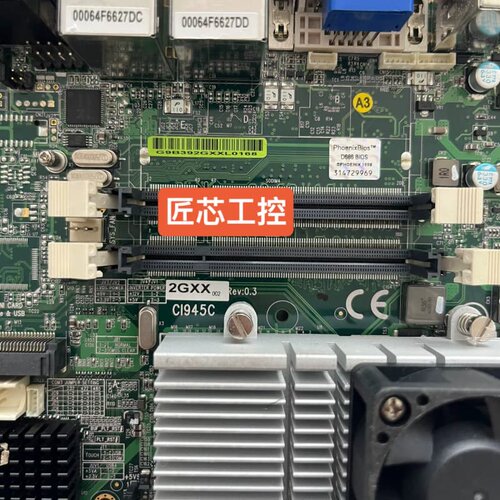 成色新，CI945C 2GXX Rev.03 工业主板 ，包--议价商品
