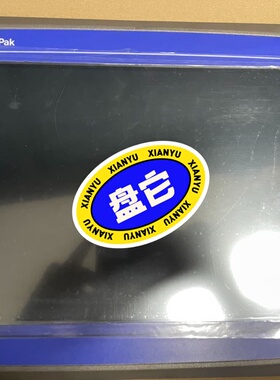 IX PANEL TA150/AL 08276A--议价商品