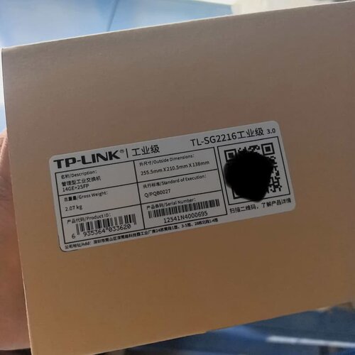 TL-SG2216，TP-LINK工业以太网交换机--议价商品