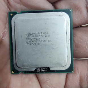 Intel Q9650--议价商品